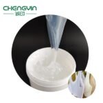 Spandex Bonding Silicone